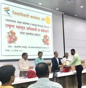 Sham Walekar yancha sanman 