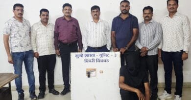 एक वर्षांपासून वाँटेड आरोपीस पिस्तूलसह अटक, गुन्हे शाखा युनिट तीनची कामगिरी